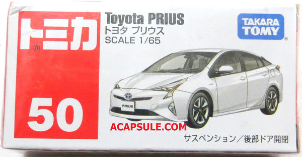 Tomica #50 White Toyota Prius 1/65 Diecast Car by Takara Tomy  (Ships Free)