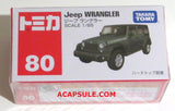 Tomica #80 Jeep Wrangler 1/65 Diecast Car by Takara Tomy