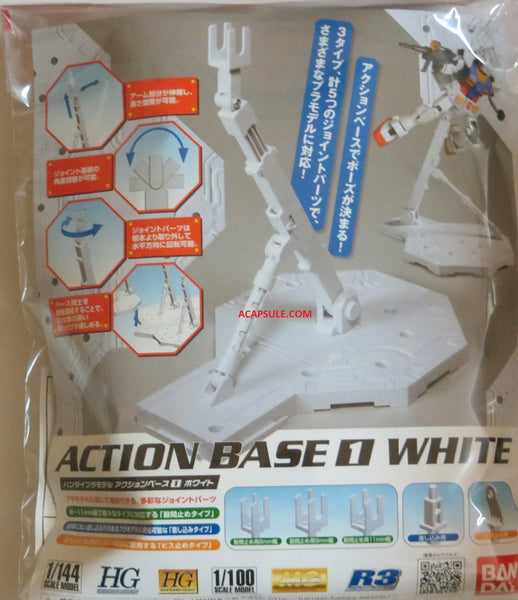 Bandai Action Base 1 White Display Stand