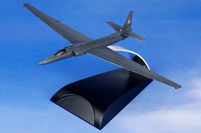 Dragon Skunk Works U-2R 