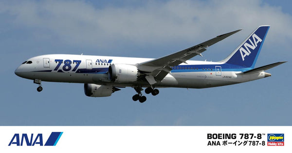 ANA Boeing 787-8 1/200 Model Kit