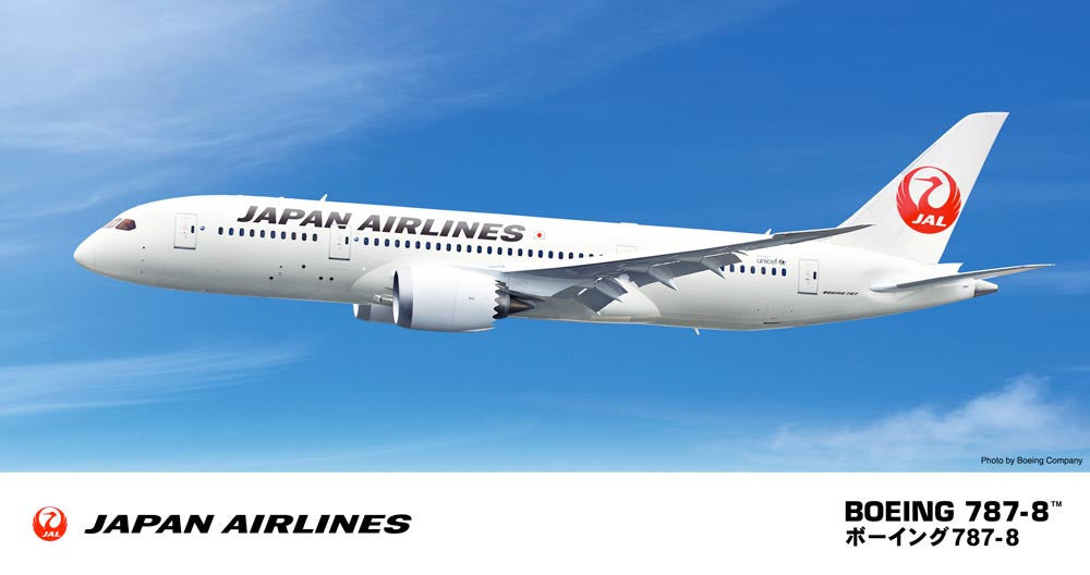 モデルプレーン JAL BOEING 787-8 scale 1：200 Japan Airlines Boeing 787-8 JA844J – Scale 1:200 – SQ Wings