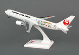Everrise Japan Airlines (JAL) Boeing 767-300 Reg JA656J Doraemon The Secret Livery 1/200 Scale Model with Stand and Gears